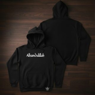 Zaqran hoodie - Alhamdulillah(black)
